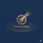 מצפן בערפל